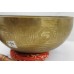 E780 Energetic Root Chakra  'C' Healing Hand Hammered Tibetan Singing Bowl 9.5" wide Made in Nepal